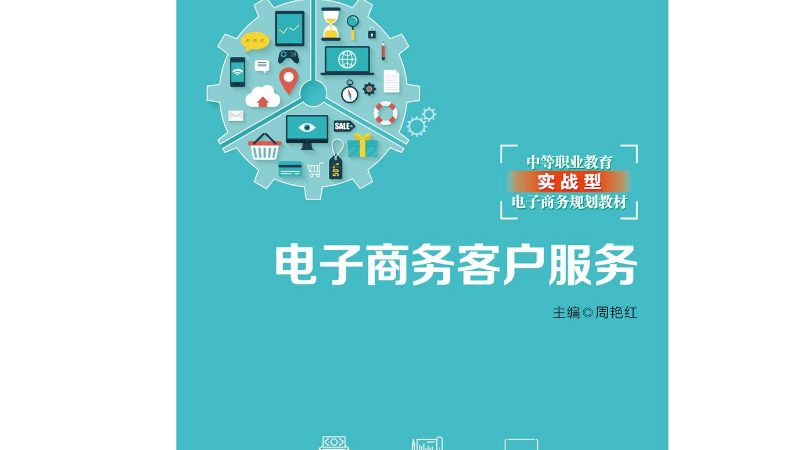 在选择独立站建站系统时，需要关注以下几个核心功能：