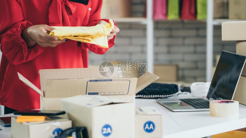 电商代运营：揭秘适合哪些地区的关键因素