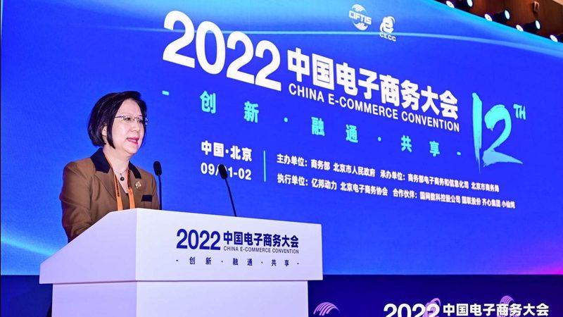 广州天猫代运营公司收费标准
