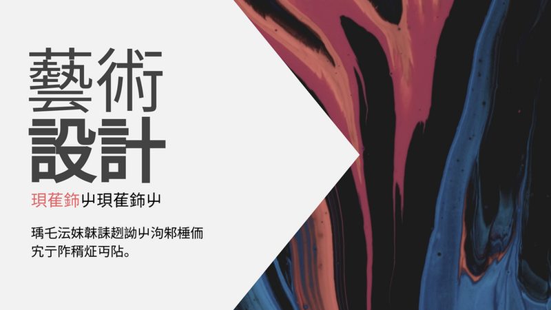 成都电商代运营：揭秘中小卖家提升效率的关键策略