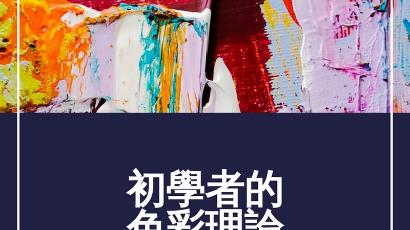 服装店铺转化率低？揭秘提升转化率的五大策略