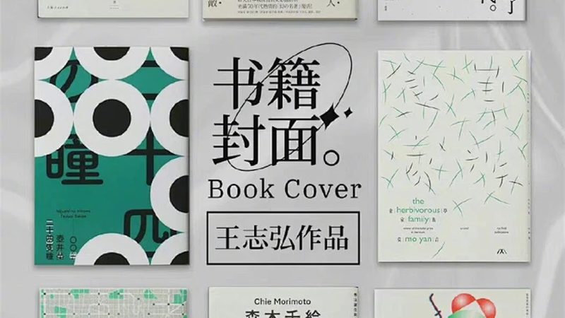 服装代运营加盟代理：揭秘靠谱与否的关键要素