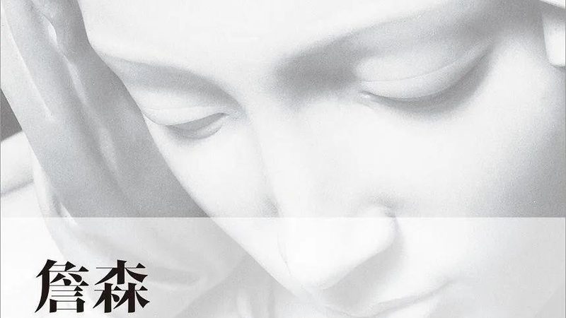 直播代运营公司怎么选