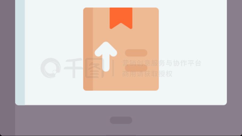 抖音小店代运营：揭秘价格明细背后的价值与考量